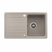 Köögivalamu Aquasanita Notus SQ 101-110AW, 76.5 x 46 x 19 cm, beež