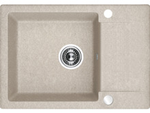 Graniidist köögivalamu Kuchinox Celebes SBL413T, 65 x 44 x 18.5 cm, beež