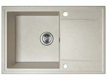 Graniidist köögivalamu Kuchinox Hunter SBU411T, 67 x 44 x 16.5 cm, beež