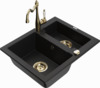 Graniidist köögivalamu Mexen Carlos 6518-77-670700-50, 58 x 47 x 17.7 cm, must, koos segisti ja sifooniga