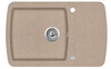 Graniitvalamu Aquasanita Lira SQL101AW 110, 780 x 500 x 200 mm, beige-sand