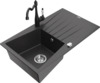 Graniidist köögivalamu Mexen Cesar 6514-76-670700-70, 77.5 x 47 x 20 cm, must täpiline, segisti ja sifooniga