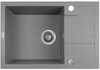 Graniidist köögivalamu Laveo Barbados SBB513T, 65 x 44 x 20 cm, hall