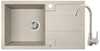 Graniitvalamu Laveo Barbados SBBA411T, 760 x 440 x 180 mm, beež, segistiga