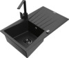 Graniidist köögivalamu Mexen Cesar 6514-73-670300-70-B, 77.5 x 47 x 20 cm, must/hõbe, segisti ja sifooniga