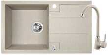 Graniitvalamu Laveo Barbados SBBA411T, 760 x 440 x 180 mm, beež, segistiga