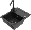 Graniidist köögivalamu Mexen Enzo 6506-73-671600-70-B, 57 x 46 x 17.4 cm, must/hõbedane metallic, koos segisti ja sifooniga