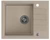 Köögivalamu Quadron Peter 116 HCQP6250BEZK, 62 x 50 x 20 cm, liivakarva