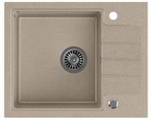 Köögivalamu Quadron Peter 116 HCQP6250BEZK, 62 x 50 x 20 cm, liivakarva