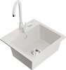 Graniidist köögivalamu Mexen Milo 6505-20-670200-20, 43 x 41 x 17 cm, valge, segisti ja sifooniga
