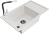 Graniidist köögivalamu Mexen Elias 6511-20-670401-07-B, 79 x 48 x 20 cm, valge, koos segisti ja sifooniga