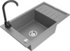 Graniidist köögivalamu Mexen Elias 6511-71-670200-70, 79.5 x 48 x 20 cm, hall/must, segisti ja sifooniga