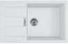 Valamu Franke Sirius S2D 611-78XL, Tectonite, 78 x 50 cm, arktika valge, korgiga ventiil