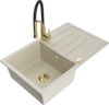 Graniidist köögivalamu Mexen Bruno 6513-69-73450-57-G, 79.5 x 49.5 x 20 cm, beež, koos segisti ja sifooniga