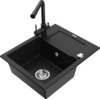 Graniidist köögivalamu Mexen Enzo 6506-77-671600-70, 57.6 x 46.5 x 17.4 cm, must, koos segisti ja sifooniga