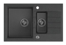 Graniidist köögivalamu Quadron Peter 156 HCQP57850CZK, 78 x 50 x 20 cm, must
