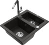 Graniidist valamu Mexen Carlos 6518-75-670401-07, must/kuldne metallic, segisti ja sifooniga