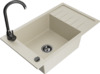 Graniidist köögivalamu Mexen Elias 6511-69-670200-70, 79.5 x 48 x 20 cm, liiva/must, segisti ja sifooniga
