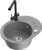 Graniidist köögivalamu Mexen Kevin 6517-71-671600-70, 58.6 x 45.8 x 18 cm, hall, koos segisti ja sifooniga