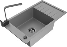 Graniidist köögivalamu Mexen Elias 6511-71-670300-70-B, 79 x 48 x 20 cm, hall/must, segisti ja sifooniga