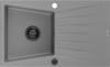 Graniidist köögivalamu Mexen Cesar 6514771010-71-B, 775 x 470 mm, hall/must, sifooniga