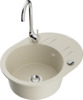 Graniidist köögivalamu Mexen Kevin 6517-69-670200-00, 58.6 x 45.8 x 18 cm, beež, kuivatiga ja segistiga