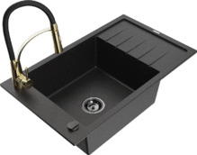 Graniidist köögivalamu Mexen Elias 6511-73-73450-57-B, 79 x 48 x 20 cm, must/hõbedane metallic, koos segisti ja sifooniga