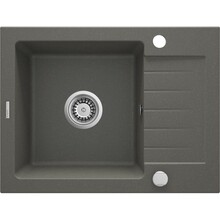 Graniidist köögivalamu Deante Zorba ZQZ T11A, 58 x 44 x 15 cm, antratsiit
