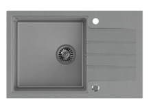Graniidist köögivalamu Quadron Peter 111 HCQP7850SZK, 78 x 50 x 20 cm, hall