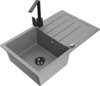 Graniidist köögivalamu Mexen Bruno 6513-71-670300-70-B, 79.5 x 49.5 x 20 cm, hall/must, koos segisti ja sifooniga