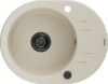 Graniidist köögivalamu Mexen Kevin 6517581005-69-B, 586 x 458 mm, beež/must, sifooniga