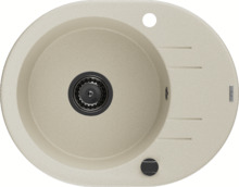Graniidist köögivalamu Mexen Kevin 6517581005-69-B, 586 x 458 mm, beež/must, sifooniga