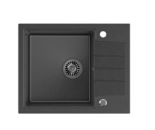 Graniidist köögivalamu Quadron Peter 116 HCQP6250CZK, 62 x 50 x 20 cm, must