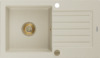 Graniidist köögivalamu Mexen Pablo 6510751010-69-G, 75 x 43 x 16.1 cm, beež/kuldne, sifooniga