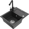 Graniidist köögivalamu Mexen Enzo 6506-76-671600-70, 57 x 46 x 17.4 cm, must täpiline, koos segisti ja sifooniga