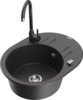 Graniidist köögivalamu Mexen Kevin 6517-76-670200-76, 58.6 x 45.8 x 18 cm, must, kuivatiga ja segistiga