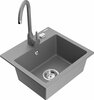 Graniidist köögivalamu Mexen Milo 6505-71-670200-71, 43 x 41 x 17 cm, hall, segisti ja sifooniga