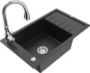 Graniidist köögivalamu Mexen Elias 6511-75-672601-00, 79 x 48 x 20 cm, must/kroom, segisti ja sifooniga