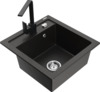 Graniidist köögivalamu Mexen Vito 6503-75-670300-70, 49 x 52 x 21 cm, metallic must/kuldne
