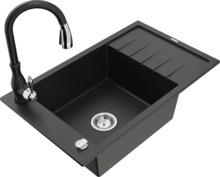Graniidist köögivalamu Mexen Elias 6511-75-672601-70, 79 x 48 x 20 cm, must/kuldne, segisti ja sifooniga