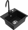 Graniidist köögivalamu Mexen Milo 6505-77-670200-70, 43 x 41 x 17 cm, must, koos segisti ja sifooniga