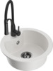 Graniidist köögivalamu Mexen Diego 6512-20-73450-70-B, 48 x 48 x 16 cm, valge, segisti ja sifooniga