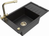 Graniitköögivalamu Mexen Elias 6511-73-671600-50, 79 x 48 x 20 cm, must/hõbedane metallic, koos segisti ja sifooniga