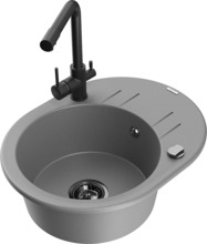 Graniidist köögivalamu Mexen Kevin 6517-71-671600-70-B, 58.6 x 45.8 x 18 cm, hall, koos segisti ja sifooniga