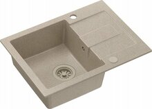 Graniidist köögivalamu Quadron Christian 116 HCQC6045BEZKPC, 60 x 45 x 18.5 cm, liiv