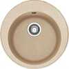 Graniidist valamu Franke Ronda ROG 610-41, 114.0009.543, beež, 510 x 510 x 195 mm