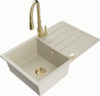 Graniidist köögivalamu Mexen Bruno 6513-69-672601-50, 79.5 x 49.5 x 20 cm, beež, koos segisti ja sifooniga