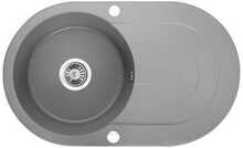 Graniidist köögivalamu Laveo Dafne SBD581T, 78 x 47 x 19 cm, hall