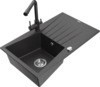 Graniidist köögivalamu Mexen Cesar 6514-76-671600-76, 77.5 x 47 x 20 cm, must granite, segisti ja sifooniga