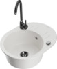 Graniidist köögivalamu Mexen Kevin 6517-20-670200-70, 58.6 x 45.8 x 18 cm, valge